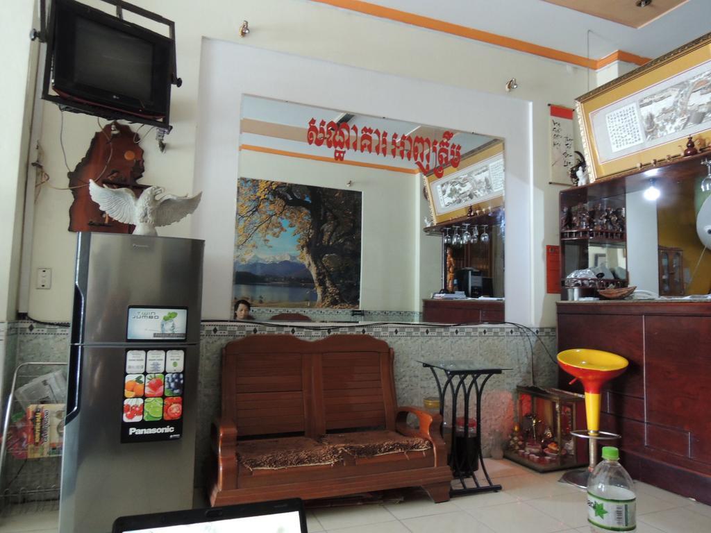 Anh Tram Maison d'hôtes